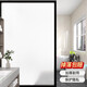 Cuttlefish window privacy film frosted glass privacy film 0.6*2m light-transmitting and opaque bathroom toilet sticker
