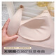 Catman (Miiow) Sous-vêtements sans trace pour les femmes avec de gros seins, petits, rassemblés et attachés, et anti-sac, gras et grand soutien-gorge mince en tasse complet. Nouveau style de peau de thé au lait [levage et rétractation latérale, minceur et petit] l poids recommandé 105-120jin [Jin est égal à 0,5 kg] 36 = 80bcd