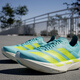 Adidas men's running series ADIZERO TAKUMI SEN 11 running shoes JQ2813 light mint 42