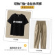 
Cool Chapter (KUZHANG) Boys Cool Summer Suit Set 2025 Children's Handsome Fashionable Short Sleeve Trousers Big Children's Summer Internet Celebrity Street Trendy Clothing 9767 Black 100 Cotton Short Sleeve Top 130 CM