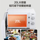 Midea Jingdong Warehouse Next Day Delivery Microwave Oven Home 700W High Power Golden Capacity 20L Even Heating Knob Control Easy to Clean PM20A0