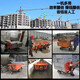 He Jiagong construction site electric hand push ash bucket truck tricycle construction dump truck tool truck handling manure and brick pictures thickened inclined bucket truck Xiaojingang (3.0 thick)