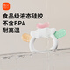 Xinbei Teether Portable Baby Teether Soothing Bite Teething Baby Anti-Eating Hand Silicone Toy Can Be Boiled Rainbow QQ Candy 1 Pack Comes with Storage Box + Anti-chain