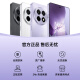 一加 Ace 5 Pro 16GB+512GB 潜航黑 国家补贴 骁龙 8 至尊版 风驰游戏内核 oppo游戏AI智能5G手机