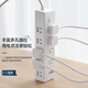 Zhengzhengwu multi-function socket converter expansion panel household with fast charging USB plug strip copper core with line sub-control plug strip/plug board/wiring board/row plug household dormitory plug strip 10-position jack 4.8 meters pure copper + lightning protection