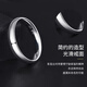 Zhen Shang Silver Chinese Gold Single Silver Ring Men's Plain Ring Index Finger Tail Ring Birthday Memorial Gift for Boyfriend and Husband