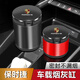 Suitable for Porsche Cayenne Macan Paramela 718/911/Taycan Car Metal Ashtray Porsche [Black] Long Model