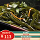 燕之坊鸿运当头1098款菌菇礼盒 L 鸿运当头1098g