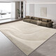 
Kanto IKEA Living Room Carpet Light Luxury 2024 New Waterproof No-Wash Sofa Coffee Table Floor Mat Home Carpet Shi Wen-15937 300cm*400cm [Suitable for U-shaped sofa]