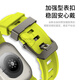骁康美国Genokx2025新款适用iwatch苹果手表表带applewatch10 Ultra2运动型苹果手表s9表带钛色合金橡 钛色扣荧光绿人体工学 AppleWatch12342MM表盘