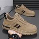 Changxiang Huili Working Shoes Men's Shoes Spring and Summer 2025 New Construction Site Work Labor Protection Shoes Working and Working Anti-slip and Wear-resistant Shoes Men's Khaki [Flagship Model] 42
