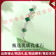 KARZUMYAFIOP light luxury brand women's four-leaf clover bracelet women's malachite bracelet 925 silver hand jewelry bracelet for girlfriend Malachite four-leaf clover bracelet *rose gold
