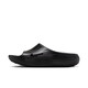 Nike Nike Slippers para hombres Reactx Rejuven8 Slide Slide Sneakers HV4479-001 Negro/Gris 42.5