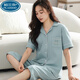 PALANDO 100 XINJIANG PAJAMAS DE COTON POUR LES FEMMES EN SUMBRE PANTÉ CRARD CARPED CARDIGAN POUR LA SUIVANT DE LA MAINEMENT EST EST ET JEUNES SUPPLICATIONS POUR LA MAISON N9898 PANTAL CARDED PANTÉ CARDIGAN M (80-100jin [Jin est égal à 0,5 kg]))