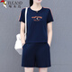 Specht Pure Cotton Sports Set Damen-Shorts 2025 Neue modische Laufzeit mittleren Alters mit großer Größe zweiteiler Sommer Dahong 2xl