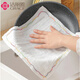 Jelia rainbow oleophobic rags 25*25cm*6 thickened 12-layer kitchen pan scrubbing wipes