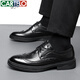 CARTELO leather shoes men's cowhide business casual formal wear wedding British Brock carved men's shoes 6533 black 40