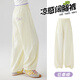 Yoyo One (Yoyo One) Girls 'Hosen Sommer Dünn 2025 Neue Kinderkühle und Anti-Moskito-Freizeithosen für Mädchen mit breiten Beinen 15251 Lila [Ice Seidenstoff] 130 130 cm
