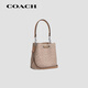 COACH Women's Bag Rowan 22 Bucket Shoulder Bag CBH07 SVPWH New Year Gift