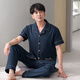 澳颜莱睡衣男士春夏季棉短袖长裤特大码中老年300斤加大码家居服 12004# 4XL 【建议140-180斤】