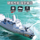 
Remote control ship high horsepower water electric remote control ship toy aircraft carrier warship model can be launched submarine blue [6-axis gyroscope-air pressure fixed height] stunt [1 set of rechargeable batteries] + remote control battery + charging