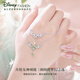Disney (DISNEY) girls necklace sterling silver light luxury niche birthday gift clavicle chain for girlfriend birthday gift for girls Suisui Ping An-Silver-Castle Gift Box
