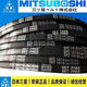 MITSUBOSHIspz type triangle belt collection Samsung spz487/512/562/587/612/630/6 spz1047Lw