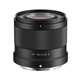 VILTROX AF 50mm F2.0 Z Nikon port full-frame autofocus large aperture fixed focus portrait lens suitable for Z5 Z6 Z6II Z7II ZF Z8 mirrorless cameras