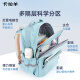 卡拉羊【新品云朵ProMax】书包初中生大容量中学生防下坠男女背包双肩包