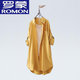 ROMON (ROMON) Cotton White Long Sleeve Shirt Women's Mid-Length 2022 Spring and Autumn New Jacket Loose Literary Cardigan Casual Pink 679 L