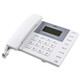 Deli Landline Home Wired Landline Office Business Theneed Cofleed Calne Aller Id 13567 Стильный широкий кузов Black