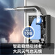 Haier gas water heater 16 liters level one silent frequency conversion water servo constant temperature household natural gas balanced zero cold water pressurized fully sealed stable combustion chamber state subsidy trade-in 16L HU7 three-pipe zero cold water + bathroom kitchen | cabinet balcony can be installed