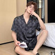 SXMM International first-line brand silk pajamas men 100% mulberry silk silk silk large size light luxury home clothing 3899 apricot color (gift box packaging) L [Weight: 100-139Jin [Jin equals 0.5 kg]]