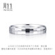 Chow Sang Sang (CHOW SANG SANG) platinum ring Pt950 car flower ring pair of rings wedding proposal ring 56478R 11 circles