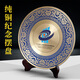 Pure bronze retirement souvenirs customized medals and trophy customization gold wedding gift dealer brand retirement souvenirs diameter 26cm copper plate souvenirs