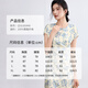 Shangdubila Style chinois Bleu et blanc Porcelaine imprimée à manches courtes robe à manche à manches courtes pour les femmes en jupe à la taille de la taille d'été et minceur