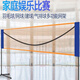 允鹿羽毛球网架便携式可折叠移动简易家用室内户外标准多功能调节高度 3.1m 升级学生款