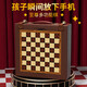 Children's Gozi Chess Multifunctional Chess Board Children's Multi-In-One Chess Toys 6-14-year-old boys' birthday gift puzzle and practical [19-in-1 puzzle puzzle] Supreme Handheld Gift Box