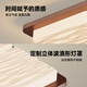 奥朵 AOZZO中古客厅灯吸顶灯2025新款超亮主灯原木奶油风大厅灯具全屋 客餐厅TCLE9273