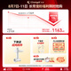 长帝（changdi）【国家补贴】厨师机和面机家用全自动和面揉面一体机多功能电动发酵料理机冷热双舱企鹅顶顶Pro