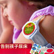 
Baby bedwetting tool Children bedwetting alarms for treating children bedwetting reminder