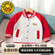 
G.DUCKKIDS little yellow duck children's jacket cotton baseball uniform spring and autumn baby versatile sportswear internet celebrity style boy and girl green 140 cm