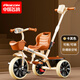 Flying Pigeon children's tricycle balance scooter for boys and girls transportation gift stroller baby three-wheel toy car stroller khaki hand push aviation wheel