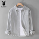 Playboy (PLAYBOY) 2025 Spring and Autumn Pure Cotton Striped Shirt Men's Summer Long-Sleeved Shirt Loose Casual Jacket for Boys 305D Yellow Henry Collar Short I-Sleeve L 120-135Jin Jin is equal to 0.5 kg