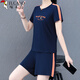 Woodpecker Pure Cotton Sports Set Shorts para mujeres 2025 Nuevo set de dos piezas de gran tamaño de moda Baolan 2XL