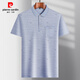 
Pierre cardin ice silk short-sleeved T-shirt middle-aged men's daddy suit lapel casual T-shirt middle-aged and elderly thin POLO shirt summer clothes T ice silk-9923 blue real pocket M 48/165