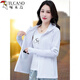Woodpecker (TUCANO) Vêtements de protection solaire en soie glacée pour femmes été 2025 Nouveau Upf50+ Vêtements de protection solaire respirants à séchage rapide Veste fine Anti-UV Blanc 4XL 155-170