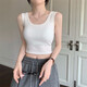 2025款马甲夏上衣吊带小背心女短款辣妹露脐无胸垫运动小背心女 单件装：白色 均码 大【100-135斤】