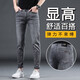 
High-end black nine-point jeans men's Korean style slim feet autumn trendy brand elastic 9-point casual pants men 1048-9-point black 28 waist 2 feet 1