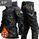 JEEP SPIRIT Outdoor Tactical Soft Shell Jacket Men's Velvet Camouflage Jacket Workwear Hooded Winter Cycling Overalls Windproof Shark Charge Suit-Dark Night S (100-120Jin Jin equals 0.5kg)